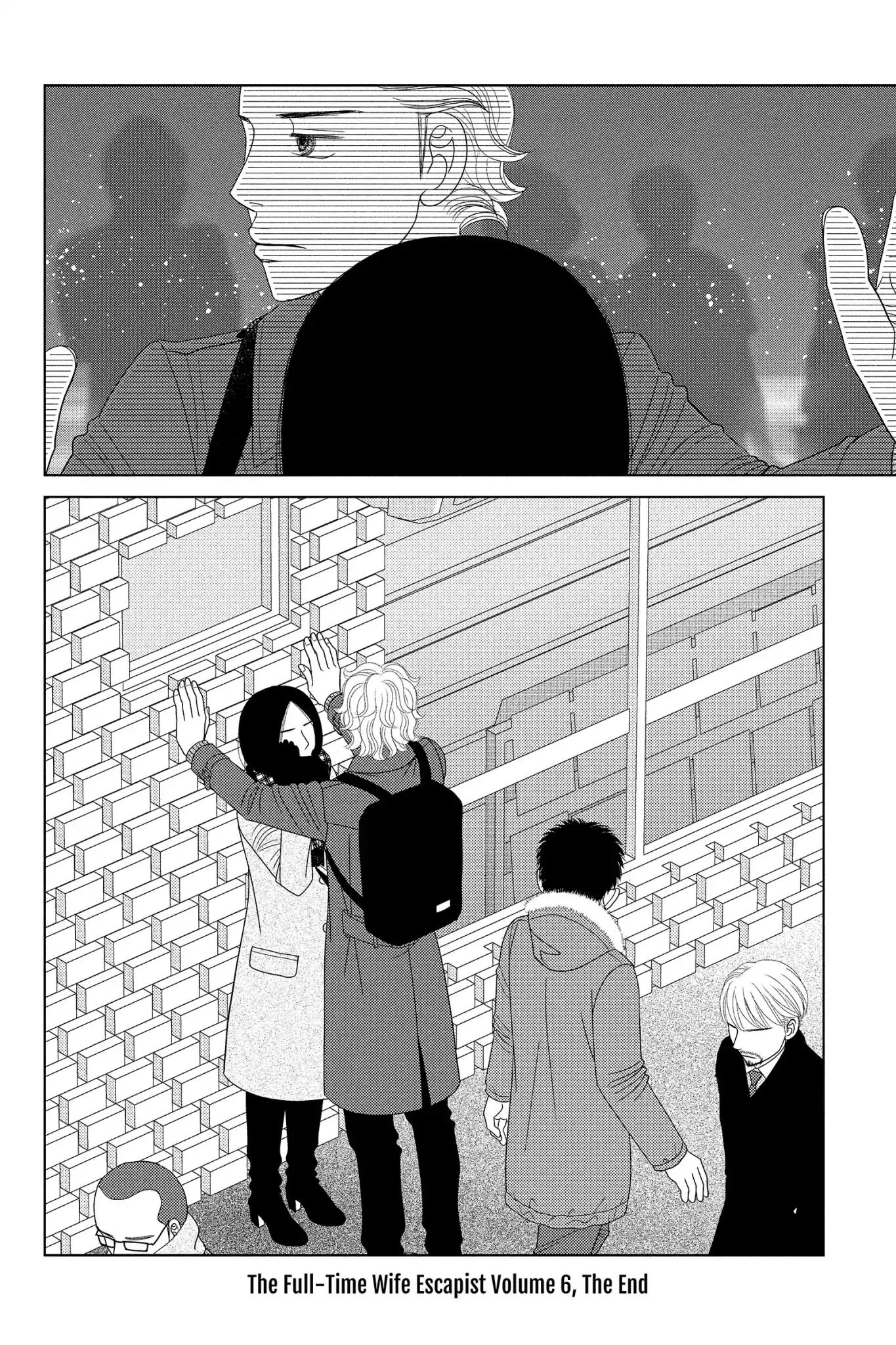 Nigeru wa Haji da ga Yaku ni Tatsu Chapter 34 page 32 - Chapter 34: Time Is Money