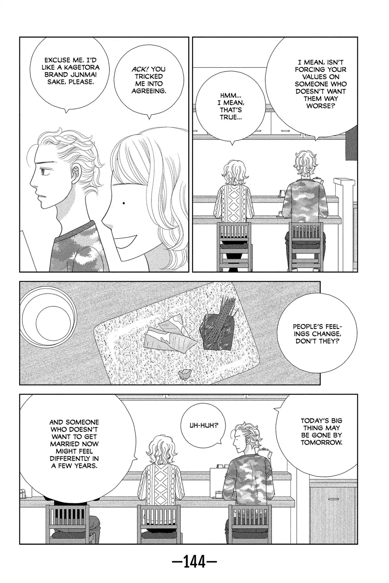 Nigeru wa Haji da ga Yaku ni Tatsu Chapter 34 page 6 - Chapter 34: Time Is Money