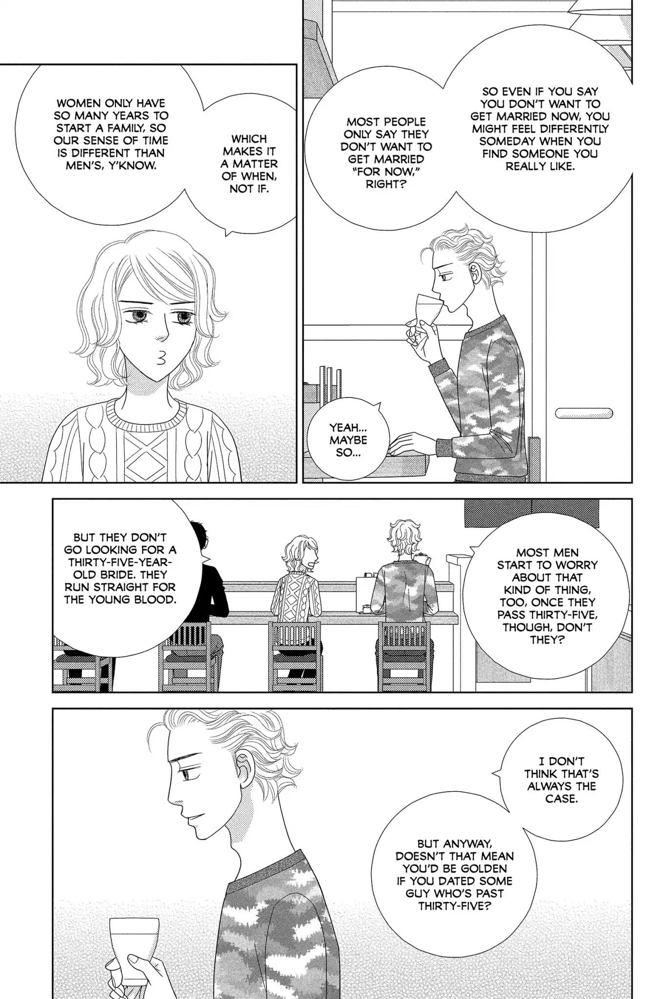 Nigeru wa Haji da ga Yaku ni Tatsu Chapter 34 page 7 - Chapter 34: Time Is Money