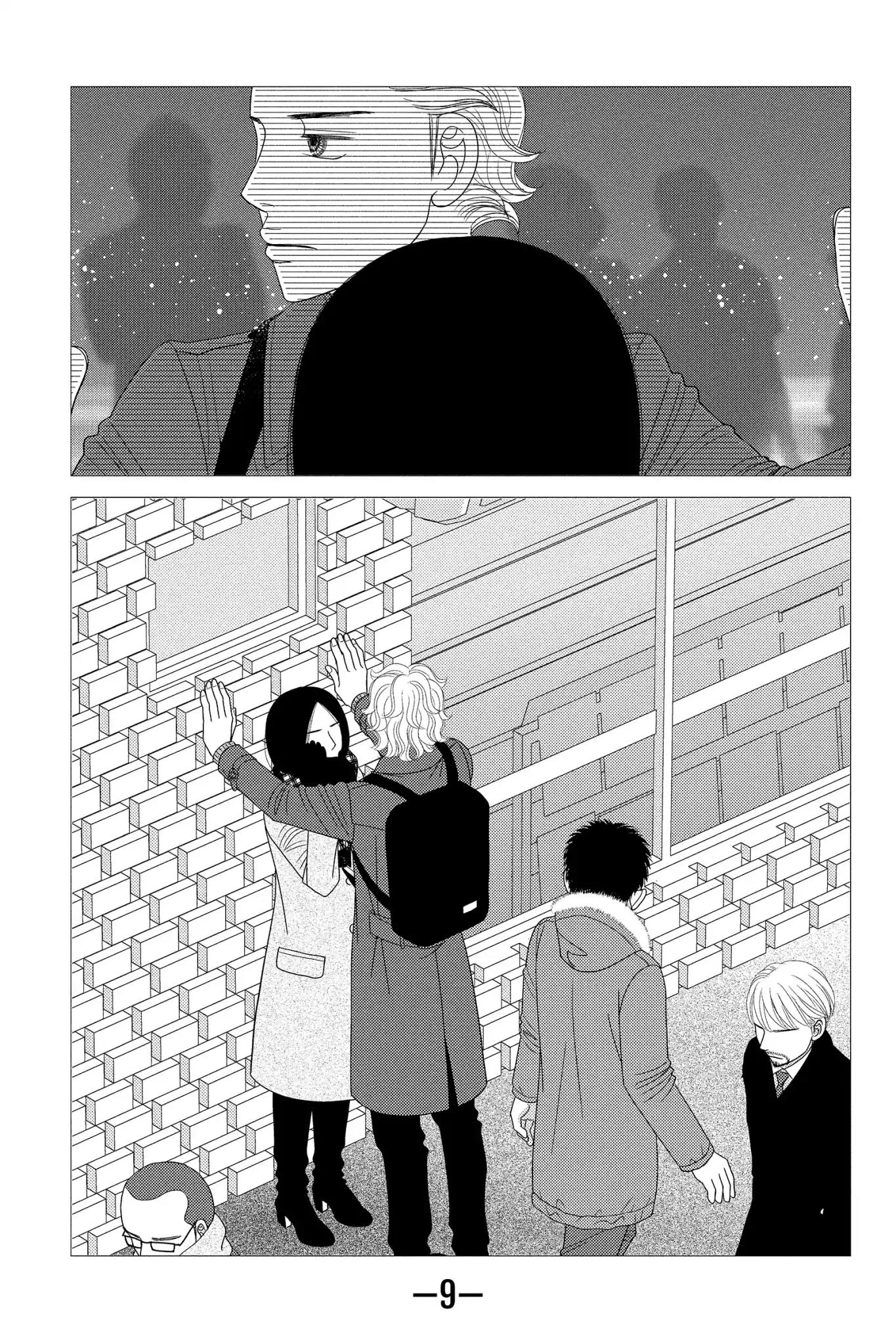 Nigeru wa Haji da ga Yaku ni Tatsu Chapter 35 page 11 - Chapter 35: The Heart of Another Is a Dark Forest