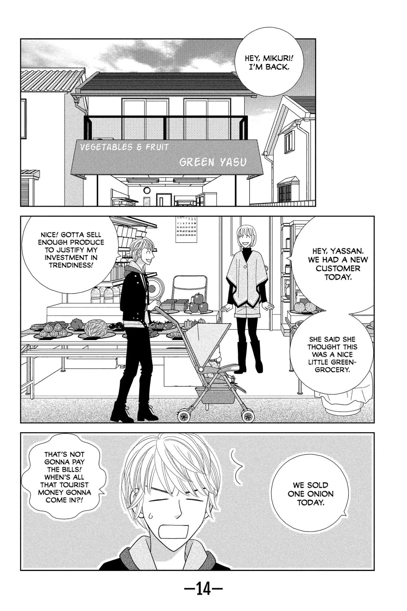 Nigeru wa Haji da ga Yaku ni Tatsu Chapter 35 page 16 - Chapter 35: The Heart of Another Is a Dark Forest