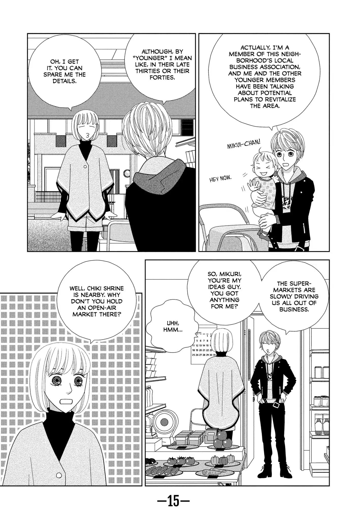 Nigeru wa Haji da ga Yaku ni Tatsu Chapter 35 page 17 - Chapter 35: The Heart of Another Is a Dark Forest