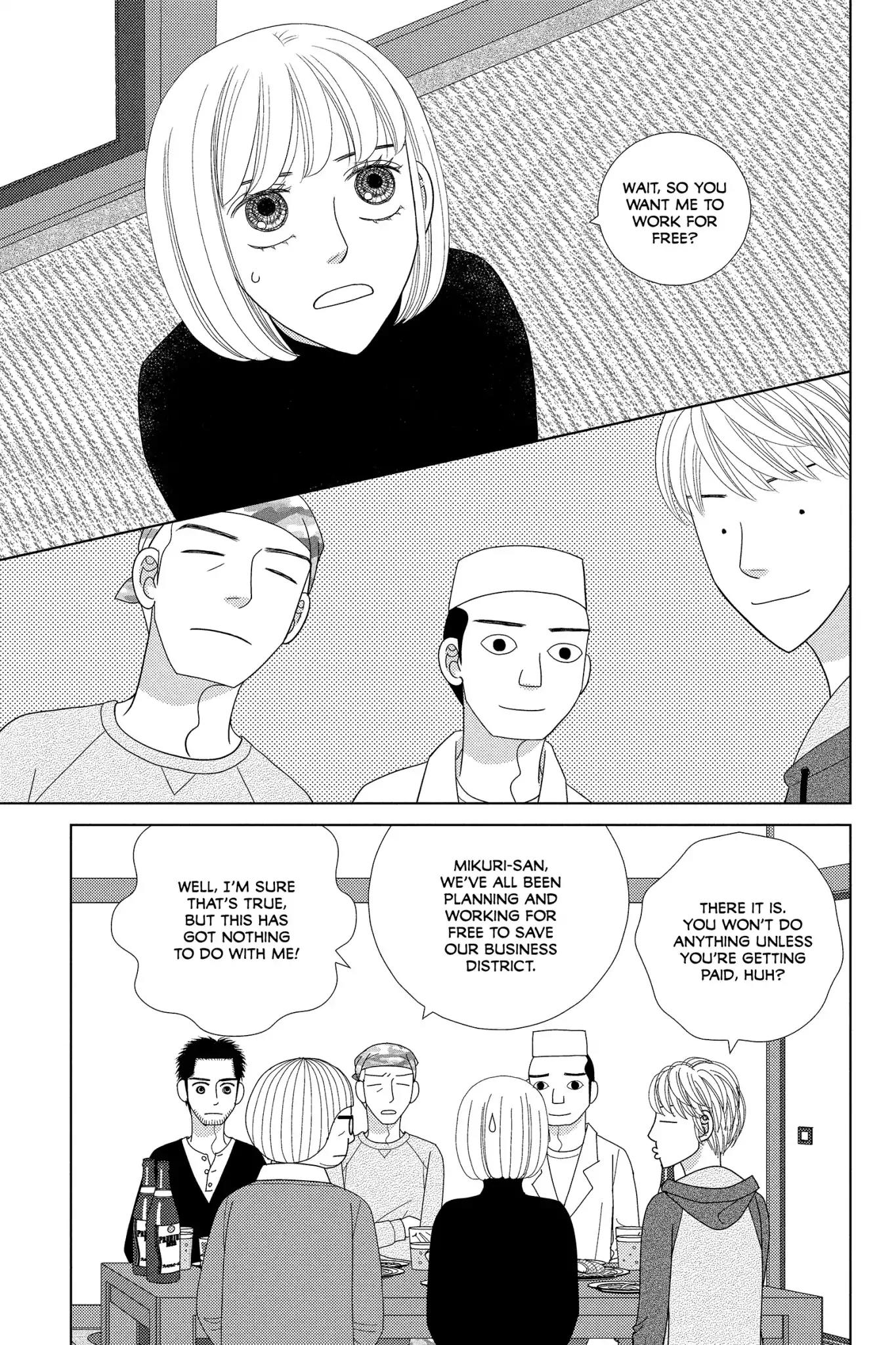 Nigeru wa Haji da ga Yaku ni Tatsu Chapter 35 page 23 - Chapter 35: The Heart of Another Is a Dark Forest