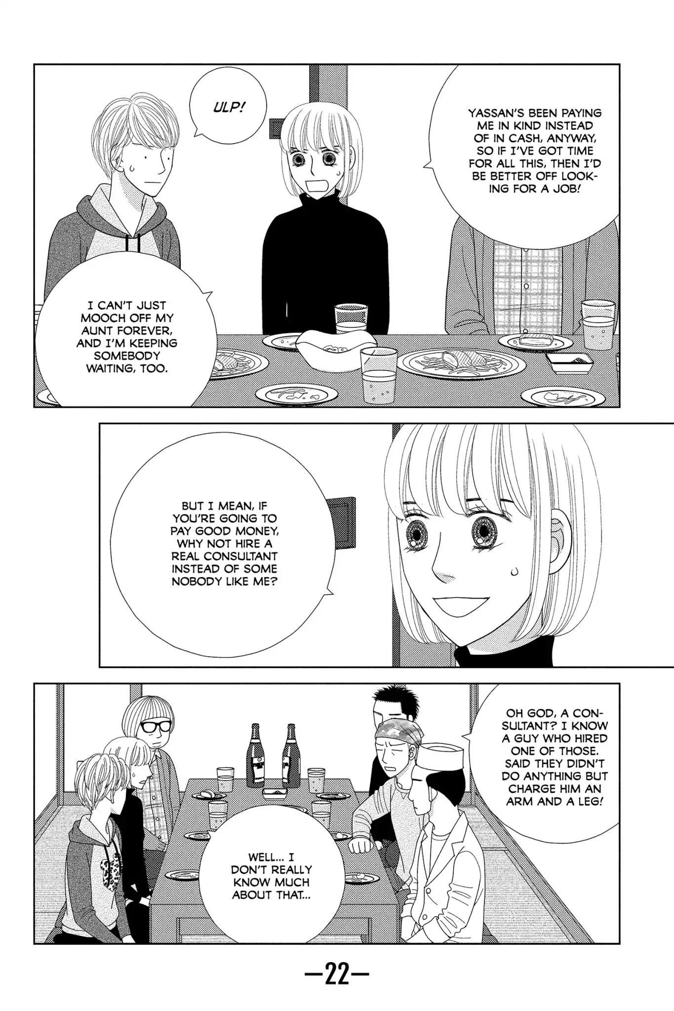 Nigeru wa Haji da ga Yaku ni Tatsu Chapter 35 page 24 - Chapter 35: The Heart of Another Is a Dark Forest
