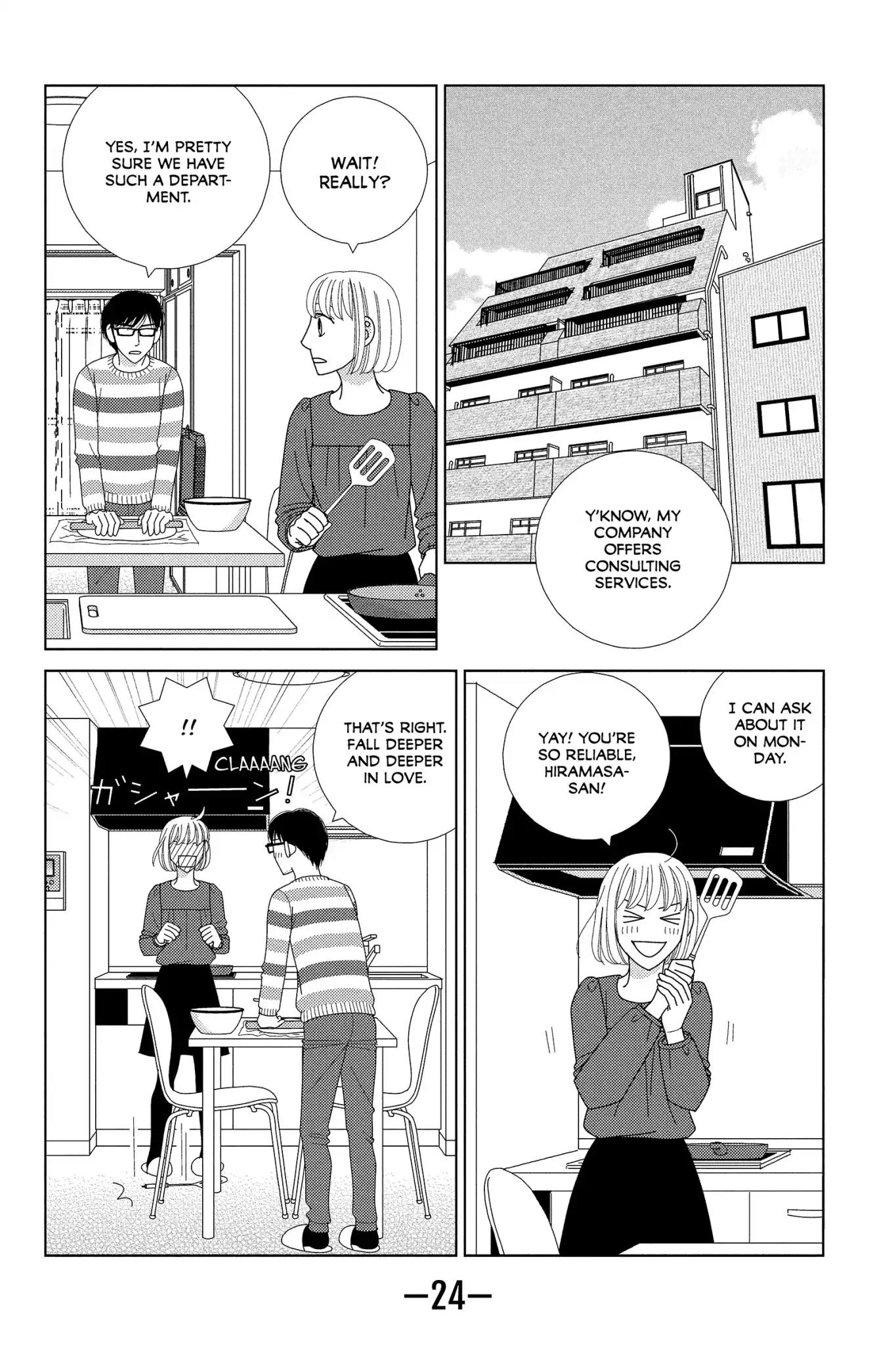 Nigeru wa Haji da ga Yaku ni Tatsu Chapter 35 page 26 - Chapter 35: The Heart of Another Is a Dark Forest