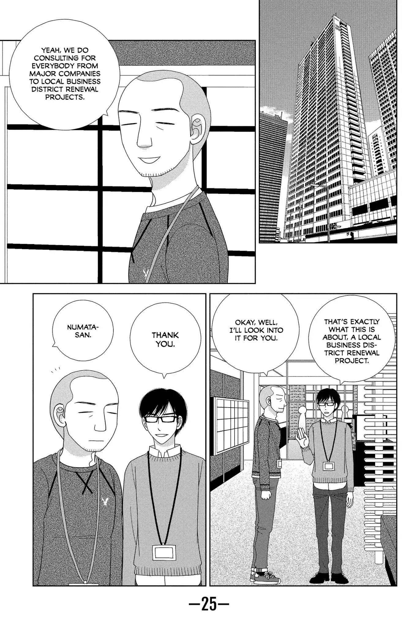 Nigeru wa Haji da ga Yaku ni Tatsu Chapter 35 page 27 - Chapter 35: The Heart of Another Is a Dark Forest
