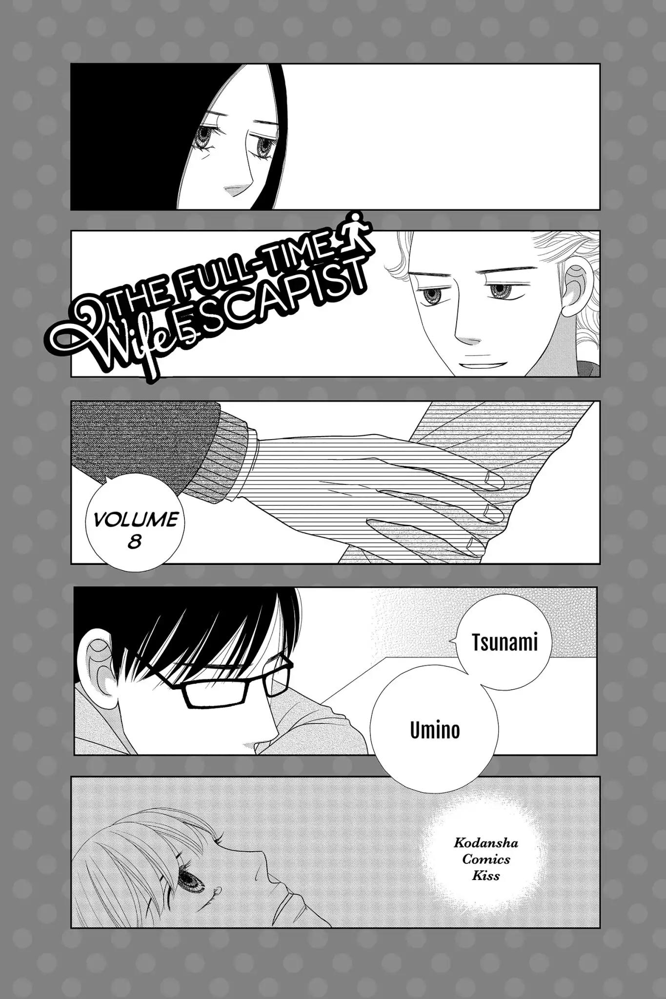 Nigeru wa Haji da ga Yaku ni Tatsu Chapter 35 page 3 - Chapter 35: The Heart of Another Is a Dark Forest