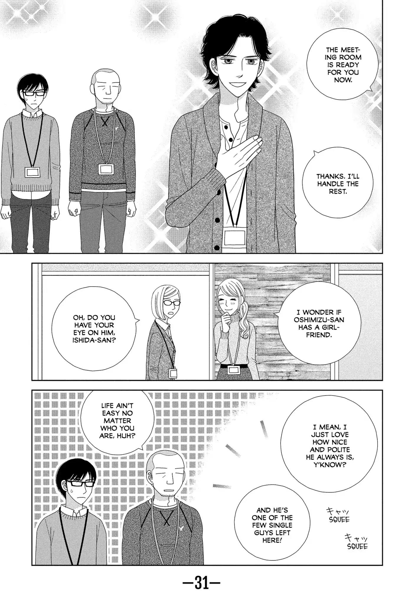 Nigeru wa Haji da ga Yaku ni Tatsu Chapter 35 page 33 - Chapter 35: The Heart of Another Is a Dark Forest