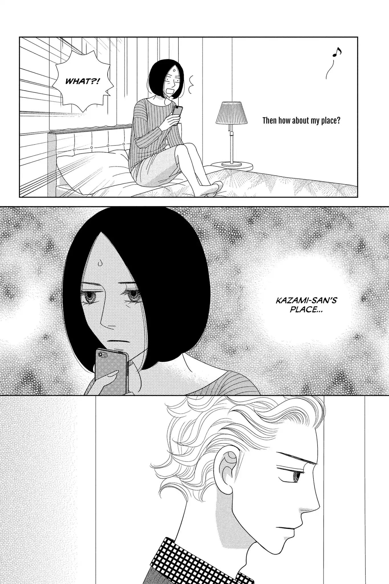 Nigeru wa Haji da ga Yaku ni Tatsu Chapter 35 page 36 - Chapter 35: The Heart of Another Is a Dark Forest