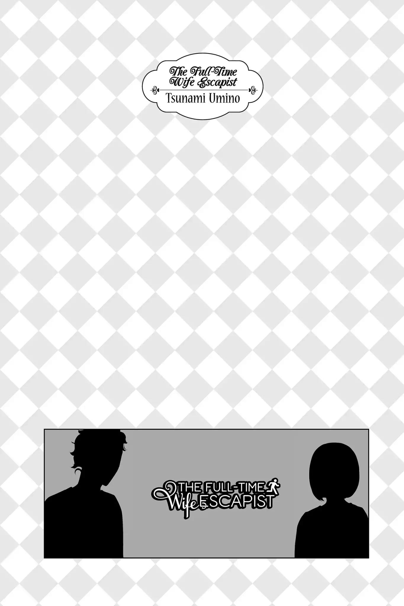 Nigeru wa Haji da ga Yaku ni Tatsu Chapter 35 page 4 - Chapter 35: The Heart of Another Is a Dark Forest