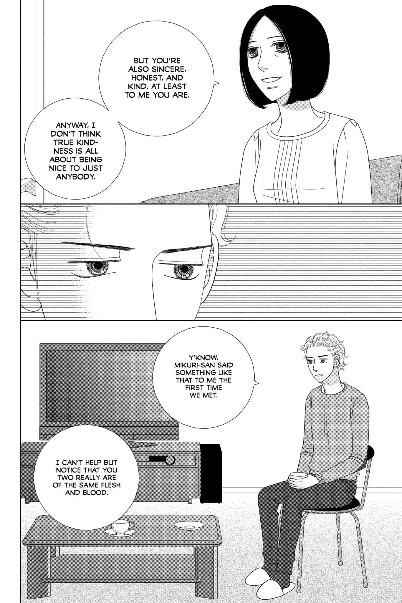 Nigeru wa Haji da ga Yaku ni Tatsu Chapter 36 page 12 - Chapter 36: Five Miles of Fog