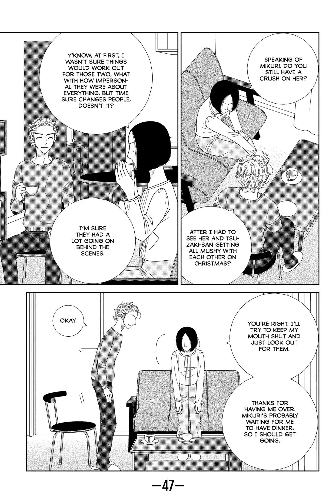Nigeru wa Haji da ga Yaku ni Tatsu Chapter 36 page 13 - Chapter 36: Five Miles of Fog