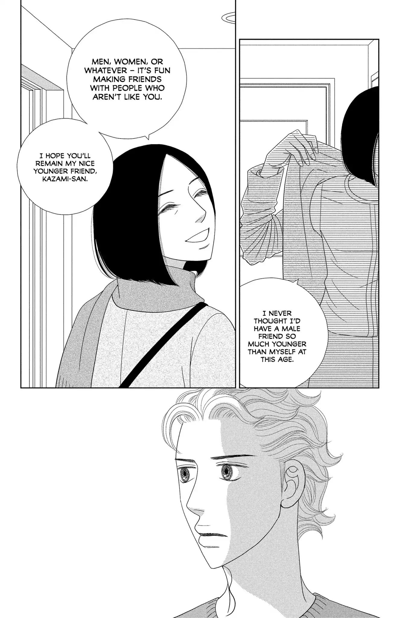 Nigeru wa Haji da ga Yaku ni Tatsu Chapter 36 page 14 - Chapter 36: Five Miles of Fog