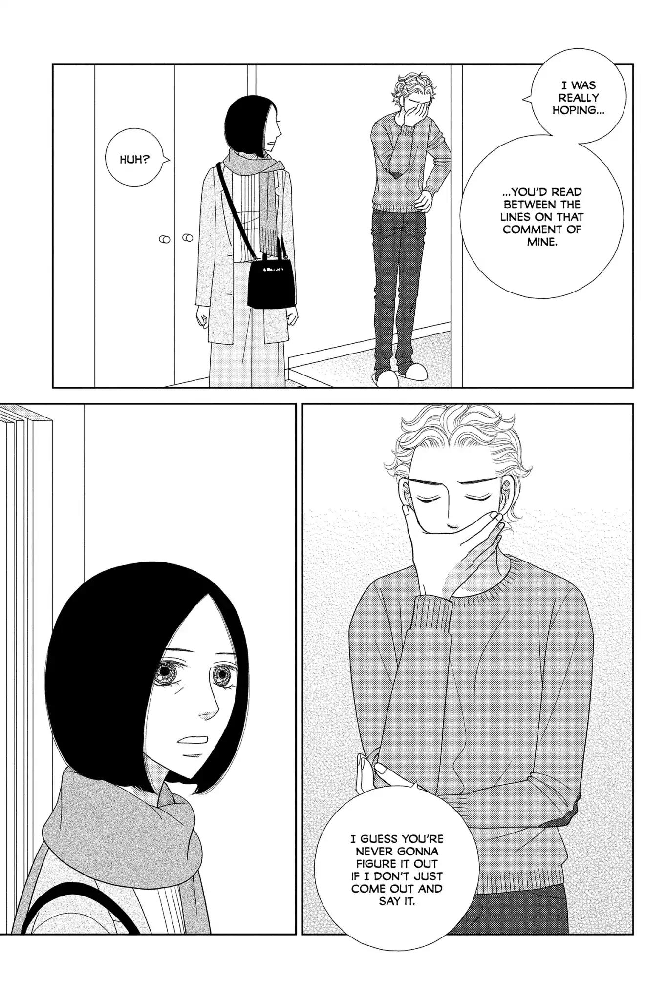 Nigeru wa Haji da ga Yaku ni Tatsu Chapter 36 page 15 - Chapter 36: Five Miles of Fog