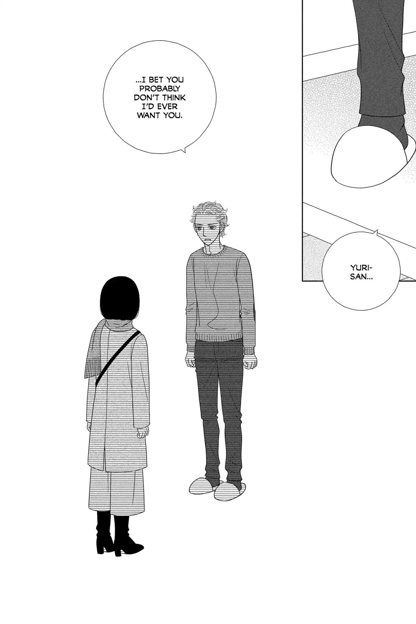 Nigeru wa Haji da ga Yaku ni Tatsu Chapter 36 page 16 - Chapter 36: Five Miles of Fog
