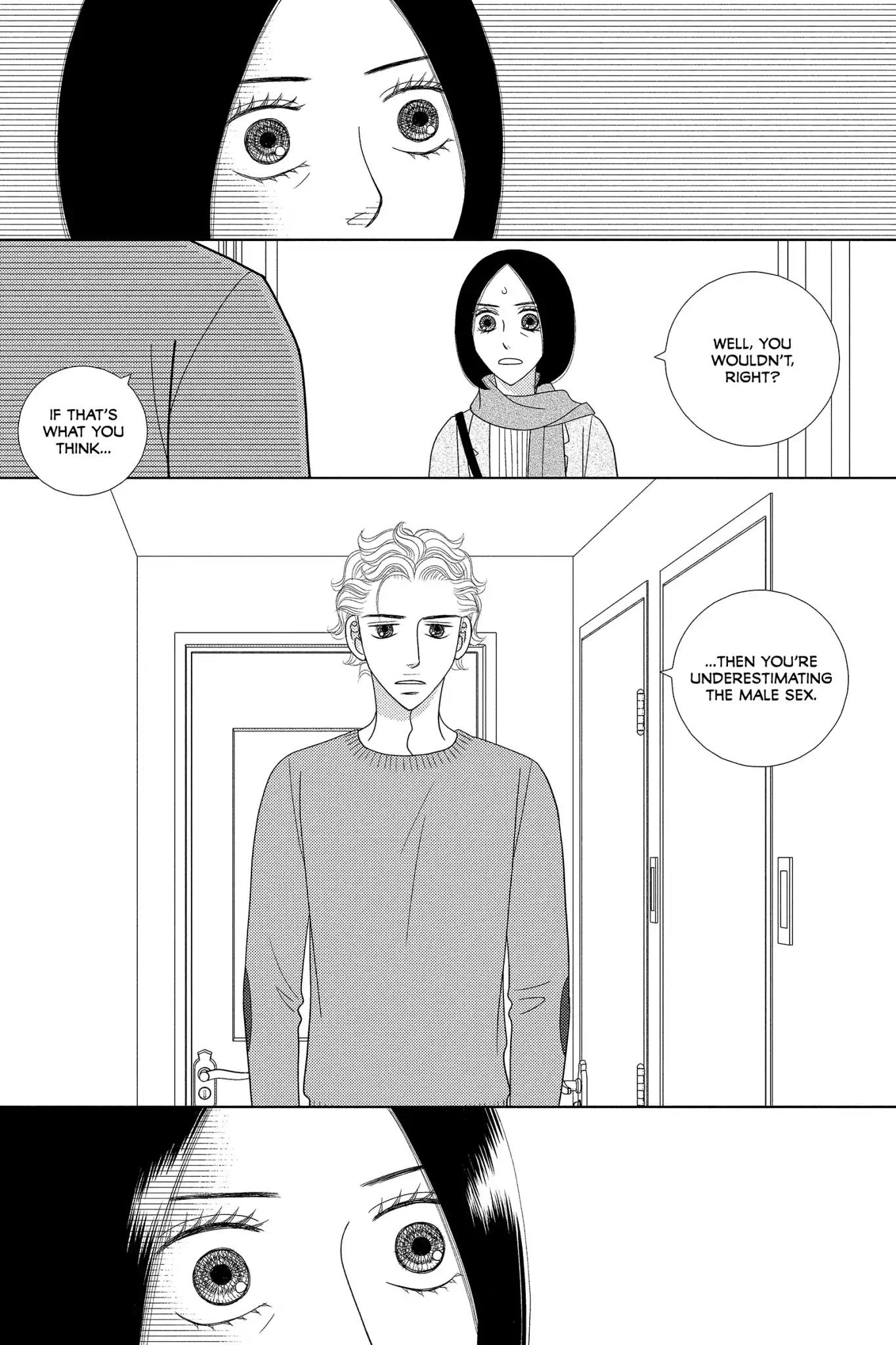 Nigeru wa Haji da ga Yaku ni Tatsu Chapter 36 page 17 - Chapter 36: Five Miles of Fog