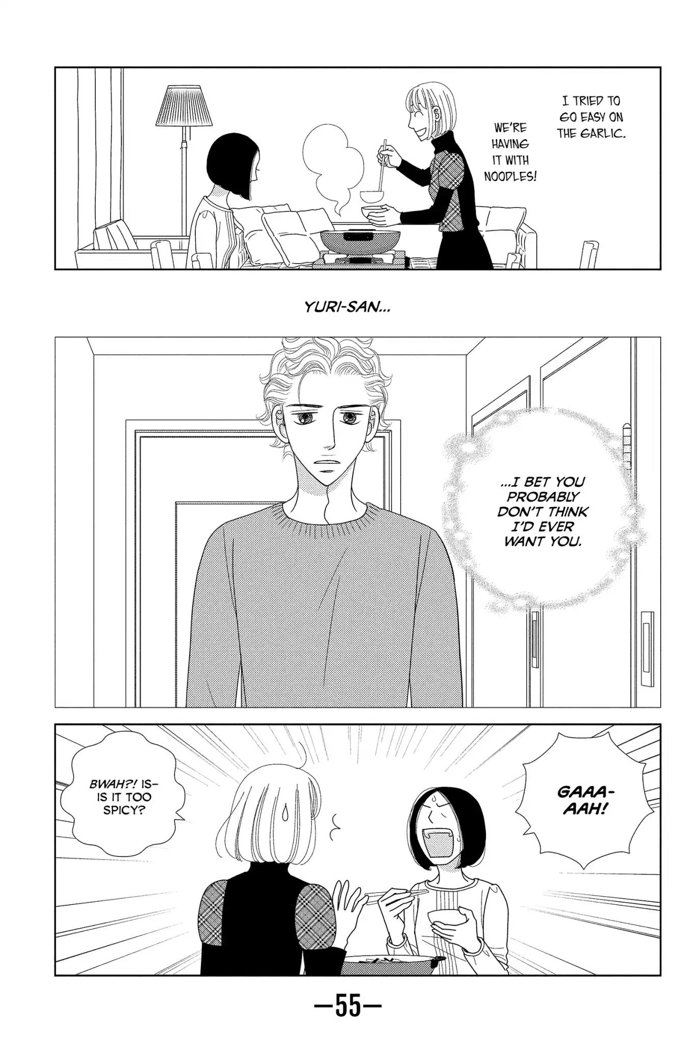 Nigeru wa Haji da ga Yaku ni Tatsu Chapter 36 page 21 - Chapter 36: Five Miles of Fog