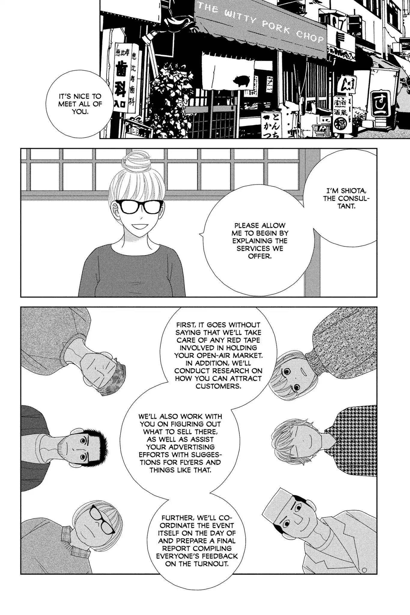 Nigeru wa Haji da ga Yaku ni Tatsu Chapter 36 page 22 - Chapter 36: Five Miles of Fog