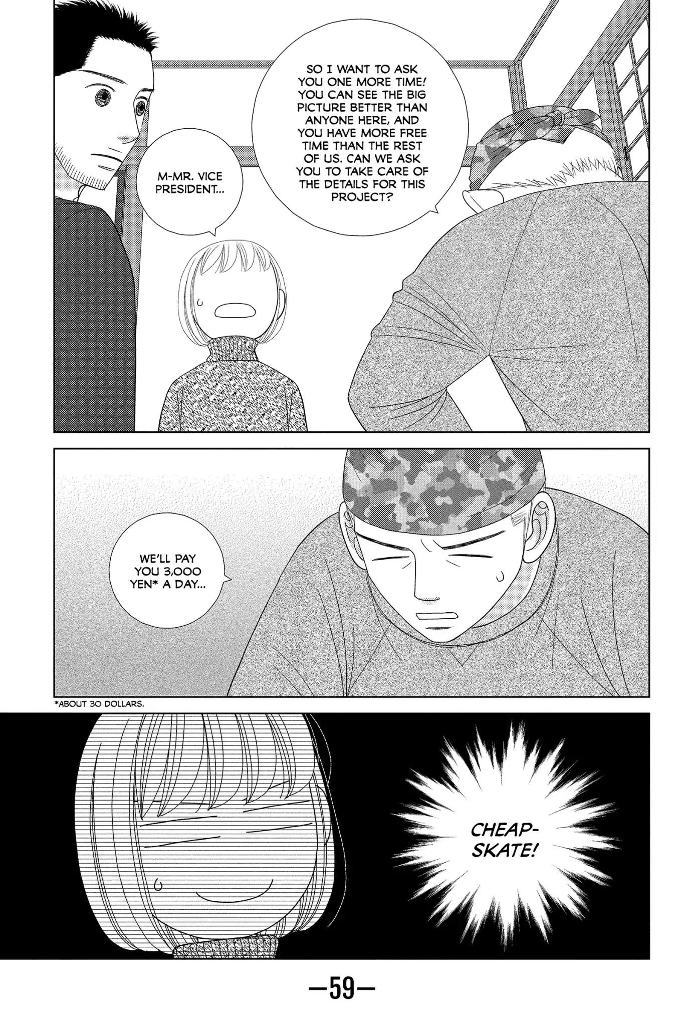 Nigeru wa Haji da ga Yaku ni Tatsu Chapter 36 page 25 - Chapter 36: Five Miles of Fog