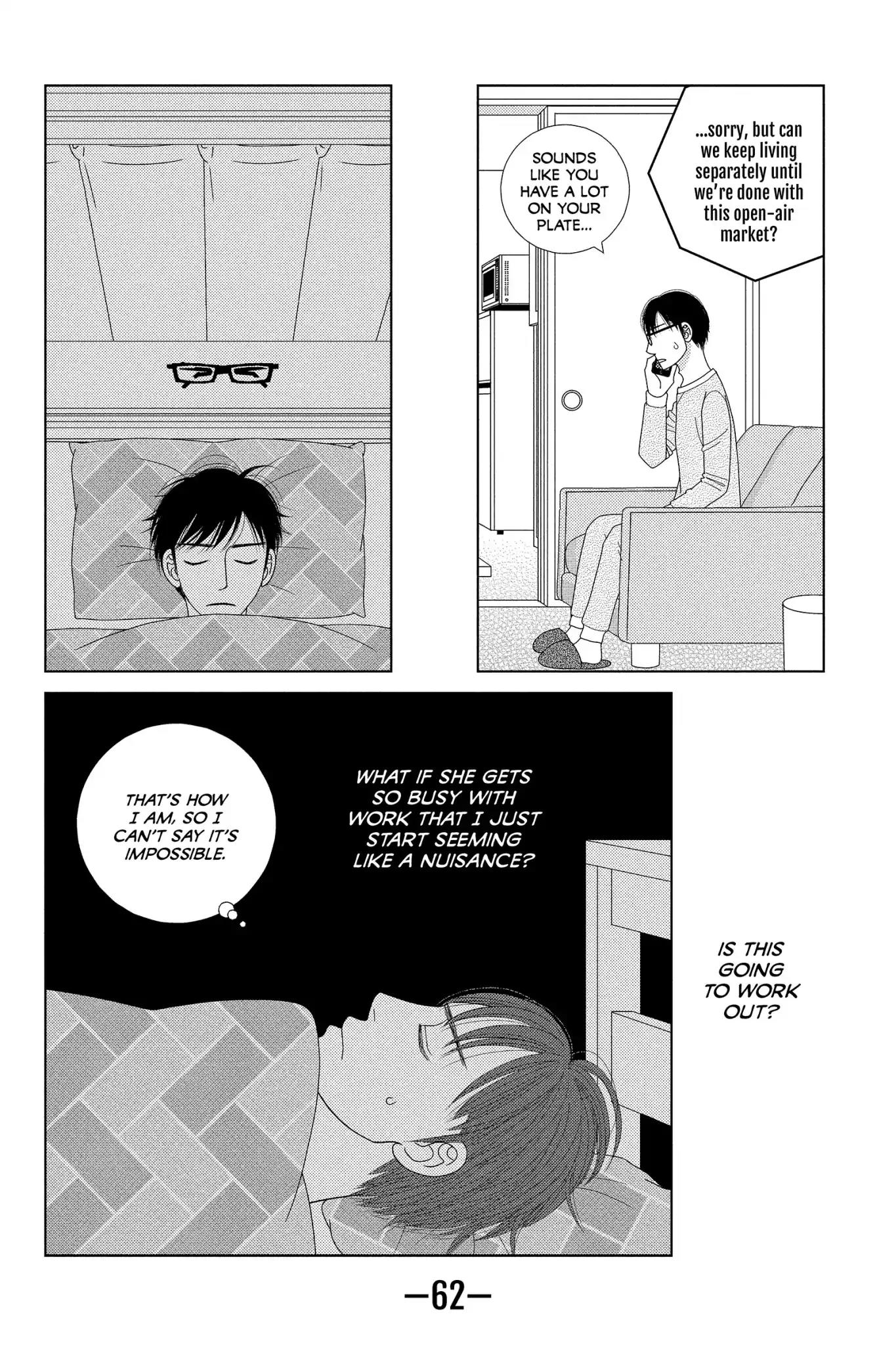 Nigeru wa Haji da ga Yaku ni Tatsu Chapter 36 page 28 - Chapter 36: Five Miles of Fog