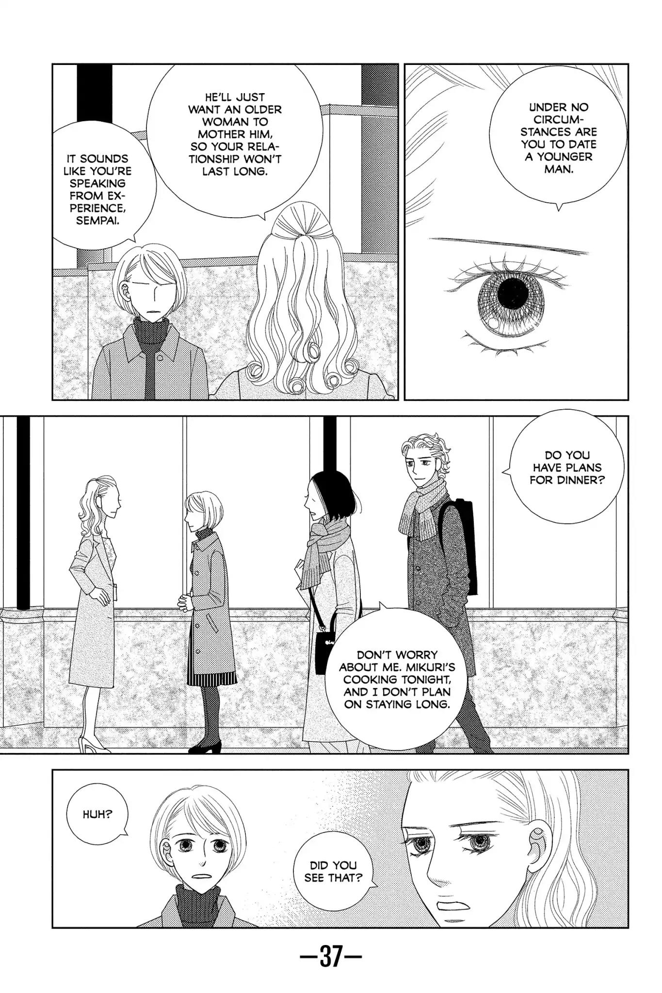 Nigeru wa Haji da ga Yaku ni Tatsu Chapter 36 page 3 - Chapter 36: Five Miles of Fog