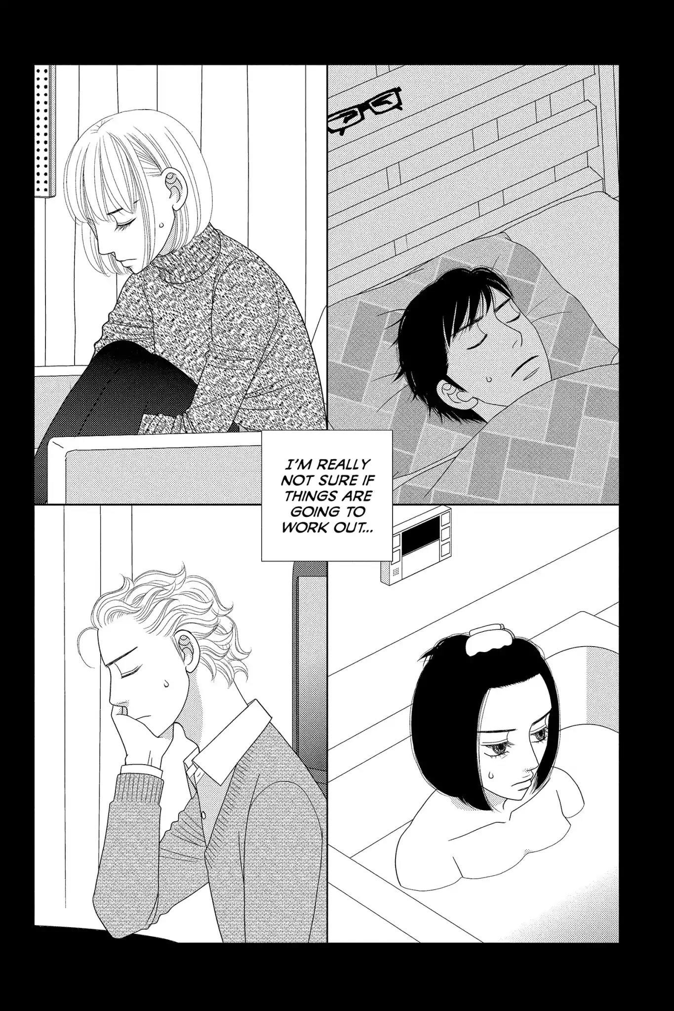 Nigeru wa Haji da ga Yaku ni Tatsu Chapter 36 page 30 - Chapter 36: Five Miles of Fog
