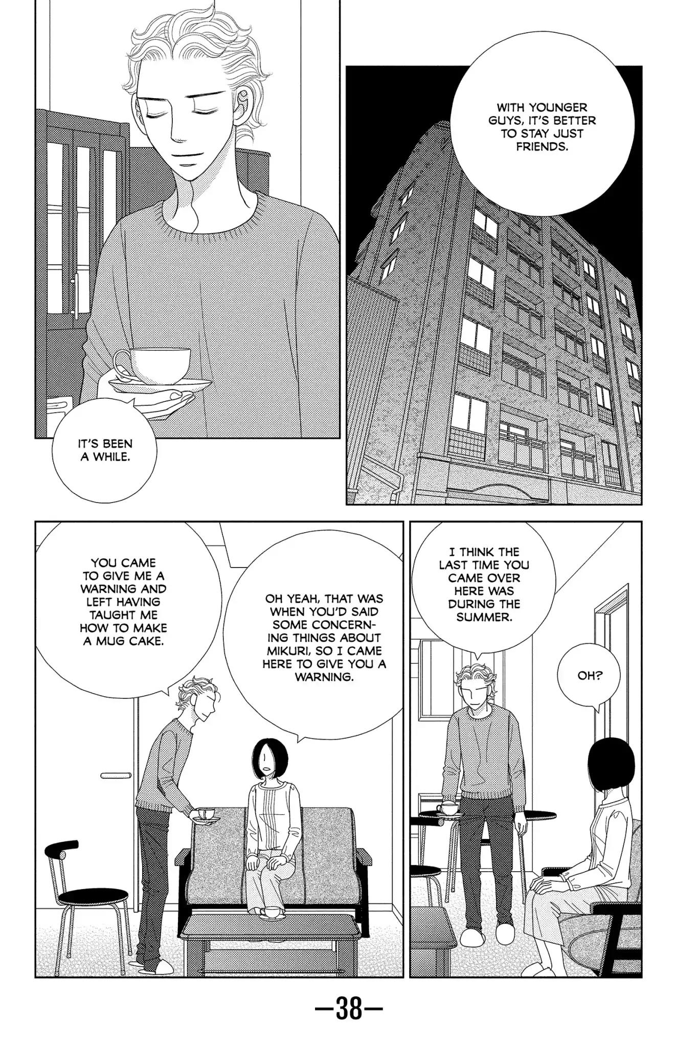 Nigeru wa Haji da ga Yaku ni Tatsu Chapter 36 page 4 - Chapter 36: Five Miles of Fog