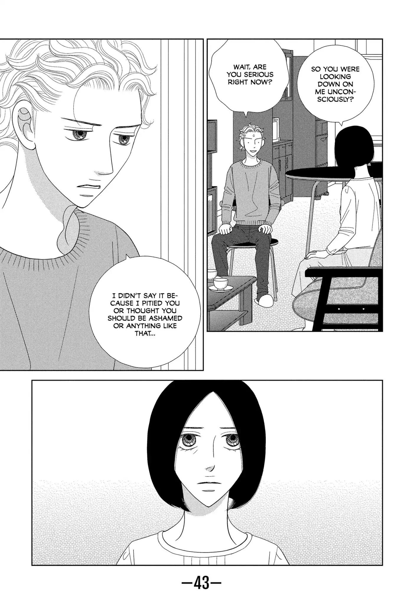 Nigeru wa Haji da ga Yaku ni Tatsu Chapter 36 page 9 - Chapter 36: Five Miles of Fog