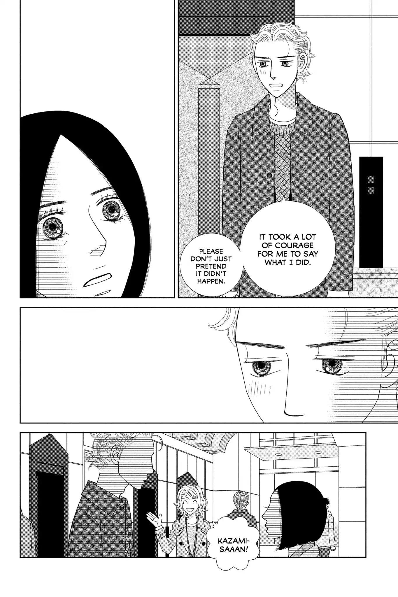 Nigeru wa Haji da ga Yaku ni Tatsu Chapter 37 page 10 - Chapter 37: Only the Drowning Man Who Gives In May Float