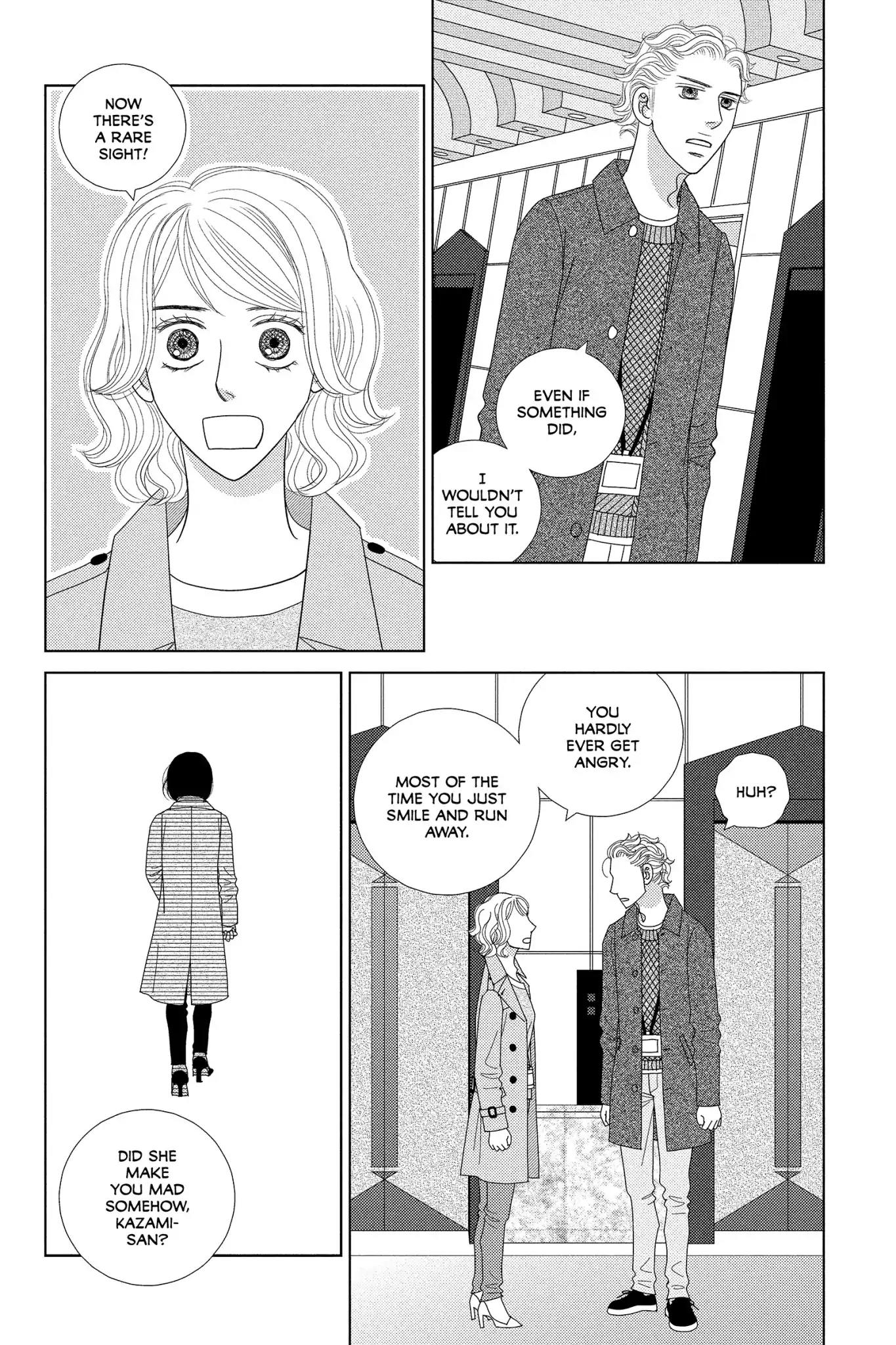 Nigeru wa Haji da ga Yaku ni Tatsu Chapter 37 page 12 - Chapter 37: Only the Drowning Man Who Gives In May Float