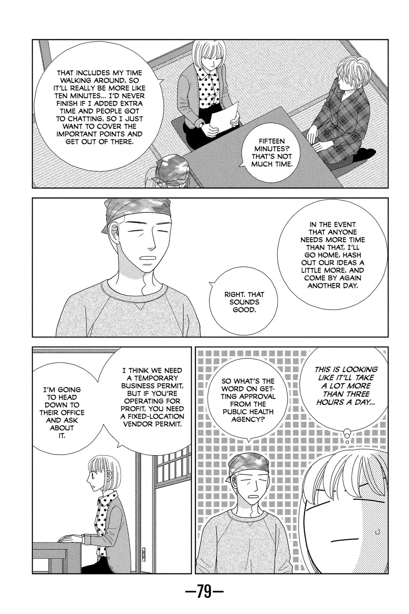 Nigeru wa Haji da ga Yaku ni Tatsu Chapter 37 page 15 - Chapter 37: Only the Drowning Man Who Gives In May Float