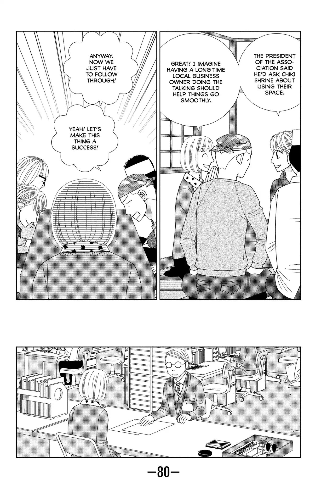 Nigeru wa Haji da ga Yaku ni Tatsu Chapter 37 page 16 - Chapter 37: Only the Drowning Man Who Gives In May Float