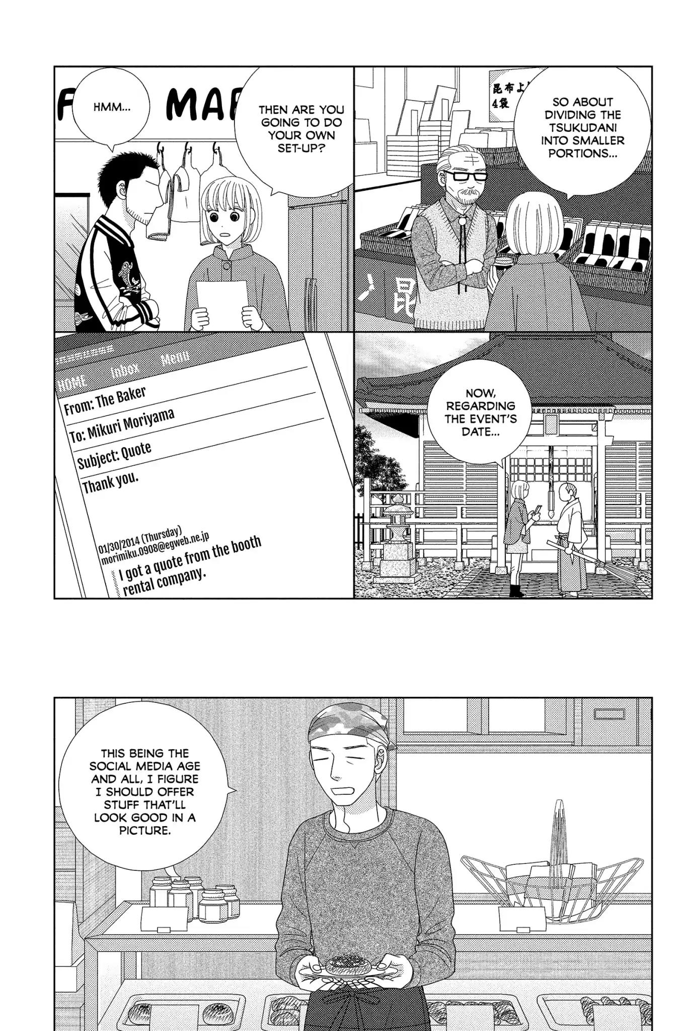Nigeru wa Haji da ga Yaku ni Tatsu Chapter 37 page 17 - Chapter 37: Only the Drowning Man Who Gives In May Float