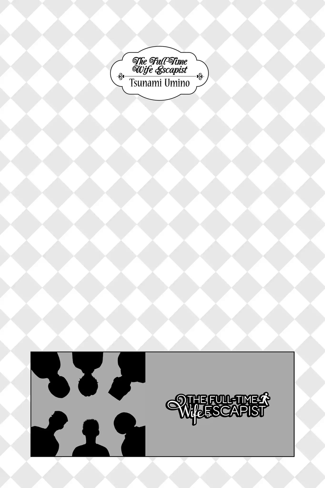 Nigeru wa Haji da ga Yaku ni Tatsu Chapter 37 page 2 - Chapter 37: Only the Drowning Man Who Gives In May Float