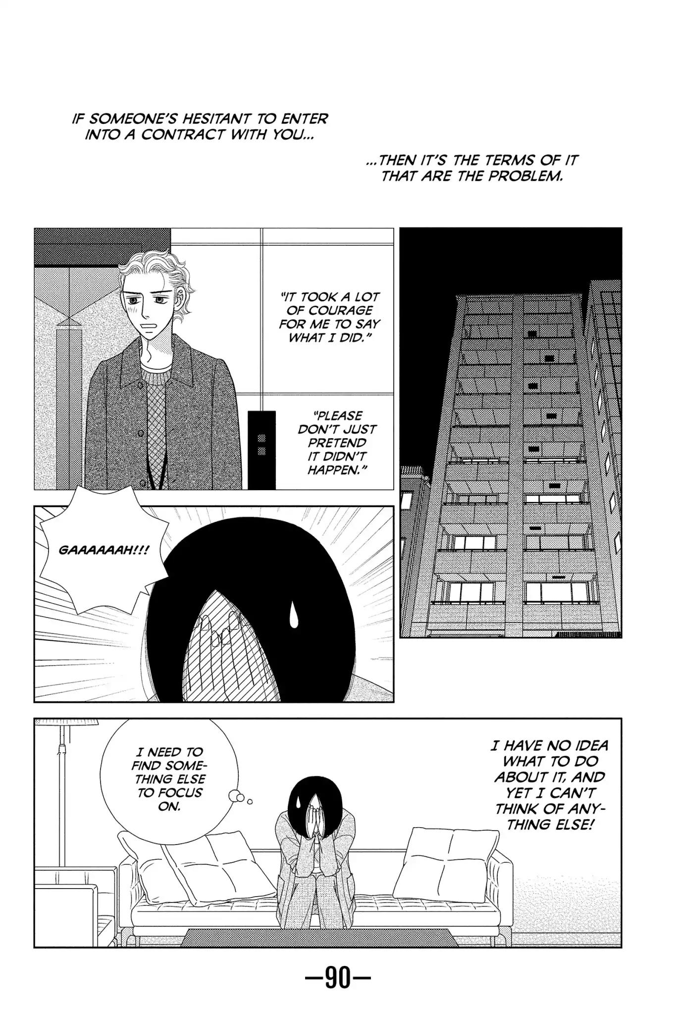 Nigeru wa Haji da ga Yaku ni Tatsu Chapter 37 page 26 - Chapter 37: Only the Drowning Man Who Gives In May Float