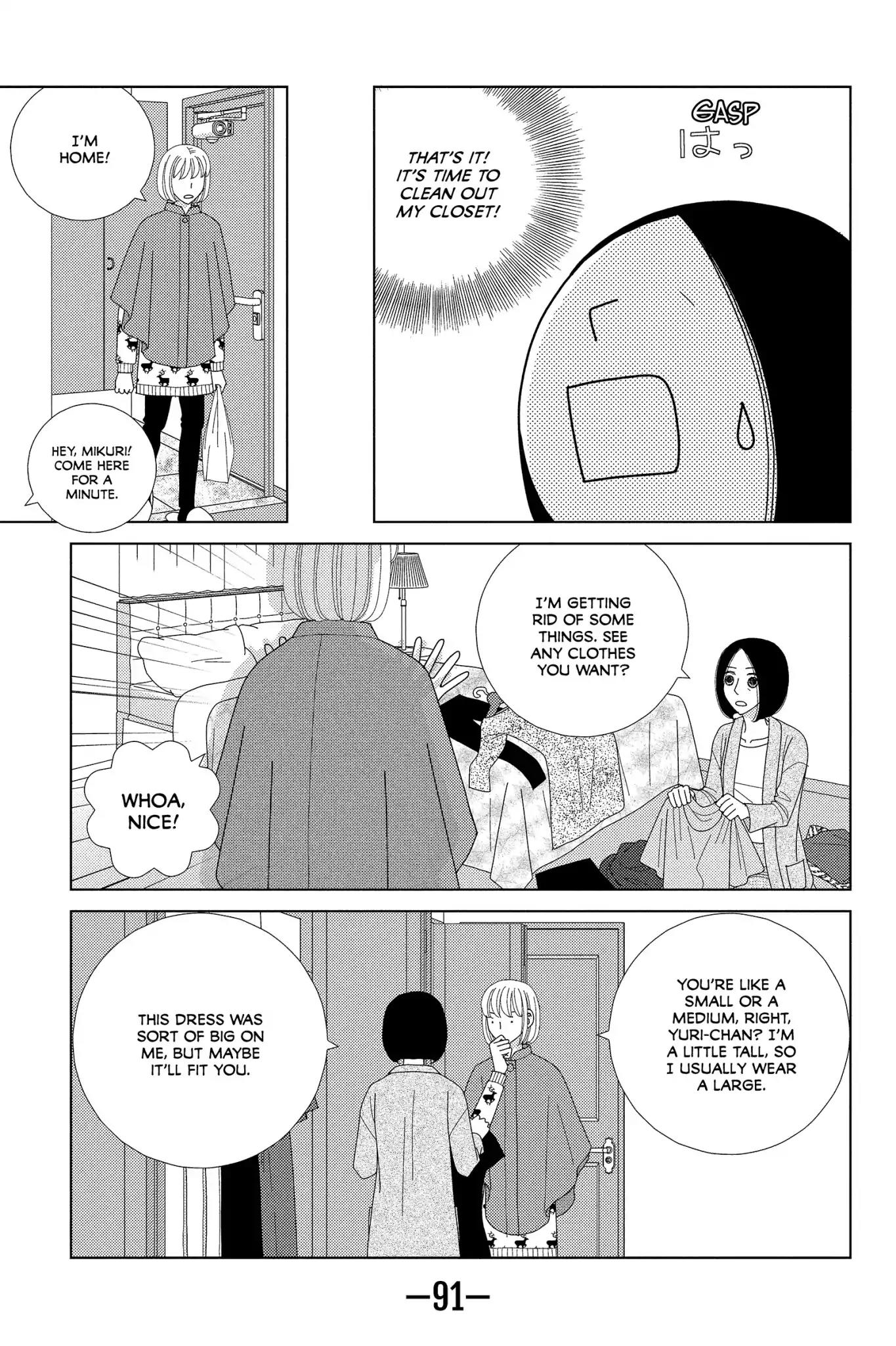 Nigeru wa Haji da ga Yaku ni Tatsu Chapter 37 page 27 - Chapter 37: Only the Drowning Man Who Gives In May Float