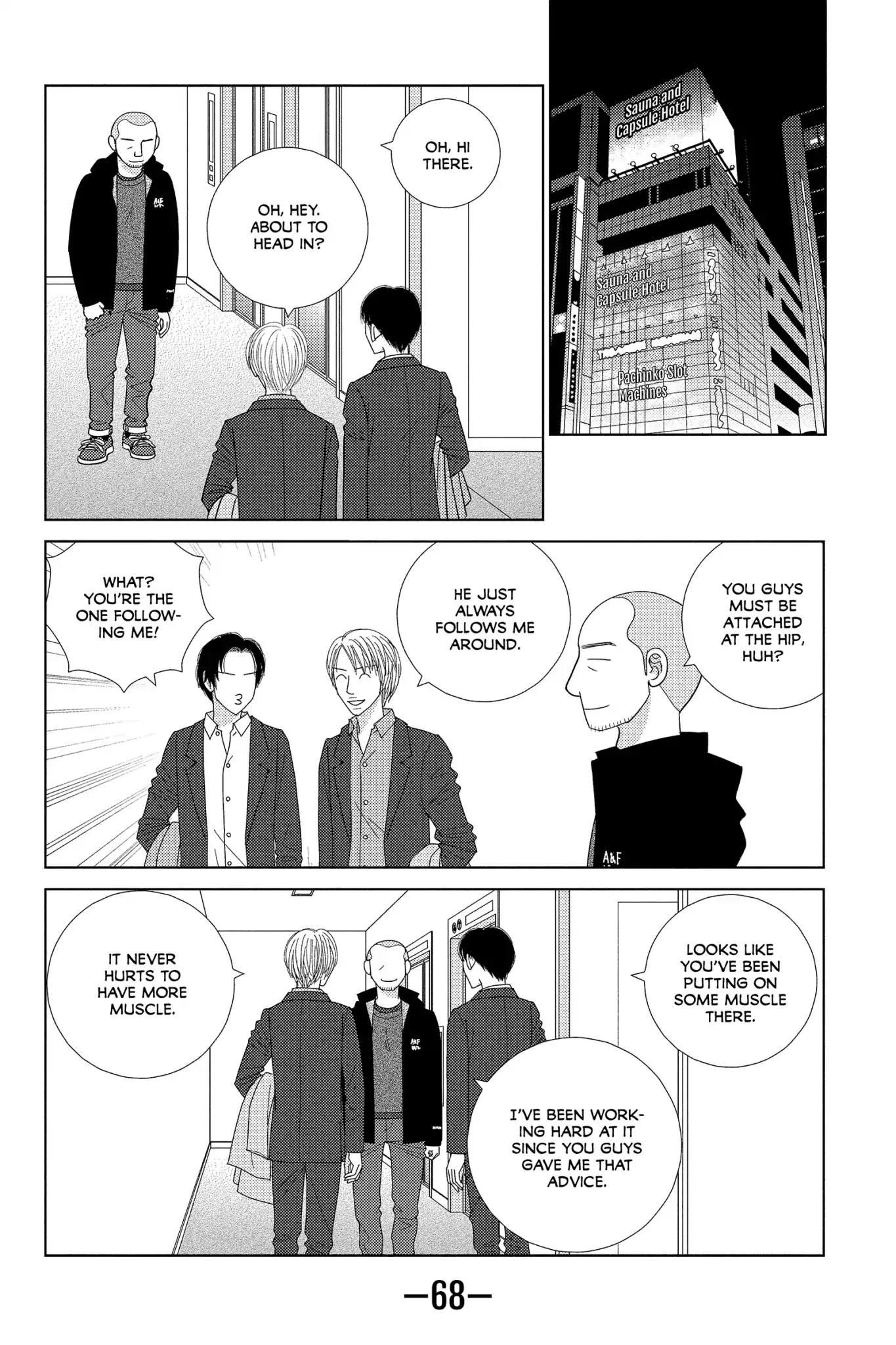 Nigeru wa Haji da ga Yaku ni Tatsu Chapter 37 page 4 - Chapter 37: Only the Drowning Man Who Gives In May Float