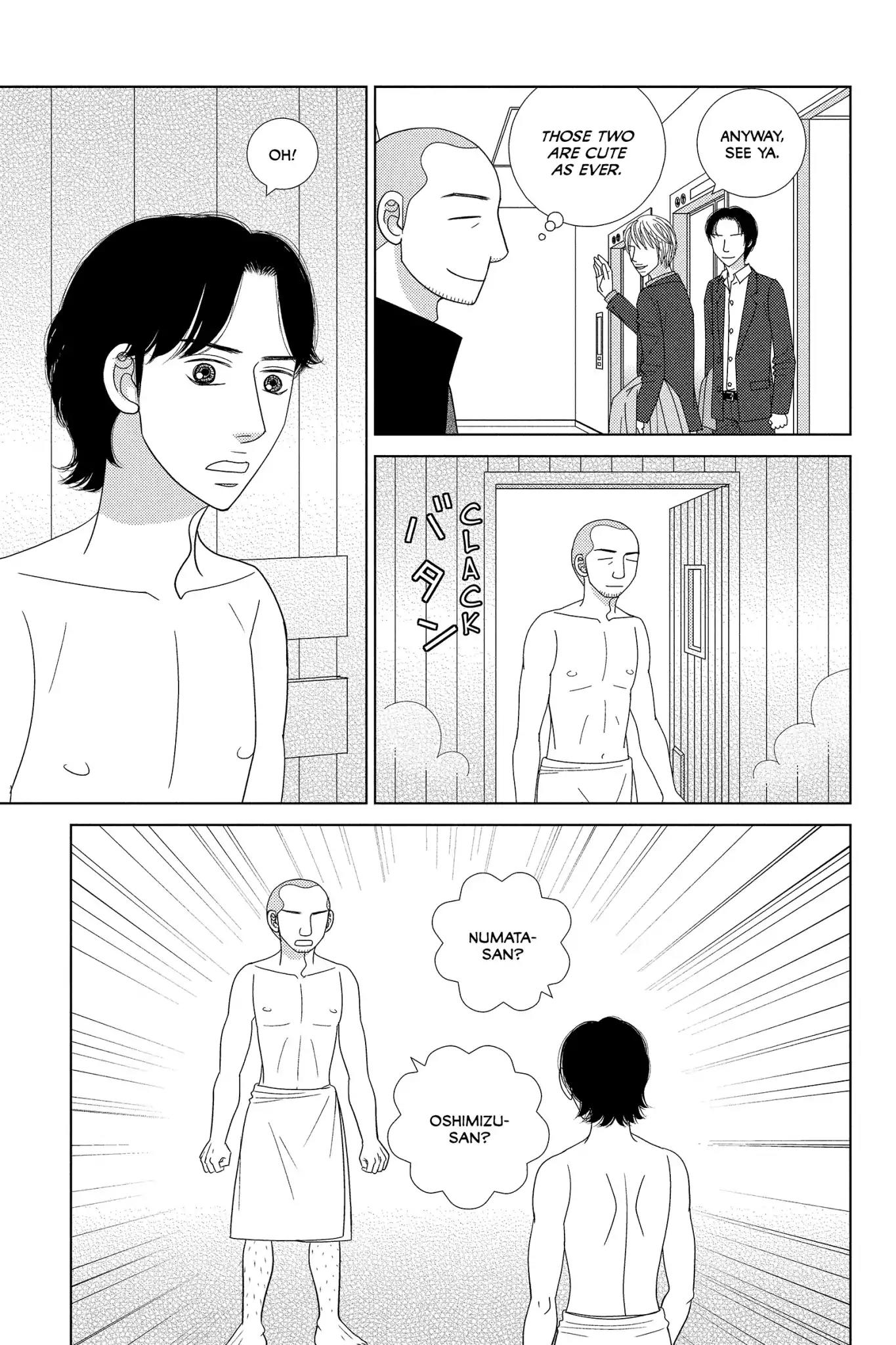 Nigeru wa Haji da ga Yaku ni Tatsu Chapter 37 page 5 - Chapter 37: Only the Drowning Man Who Gives In May Float