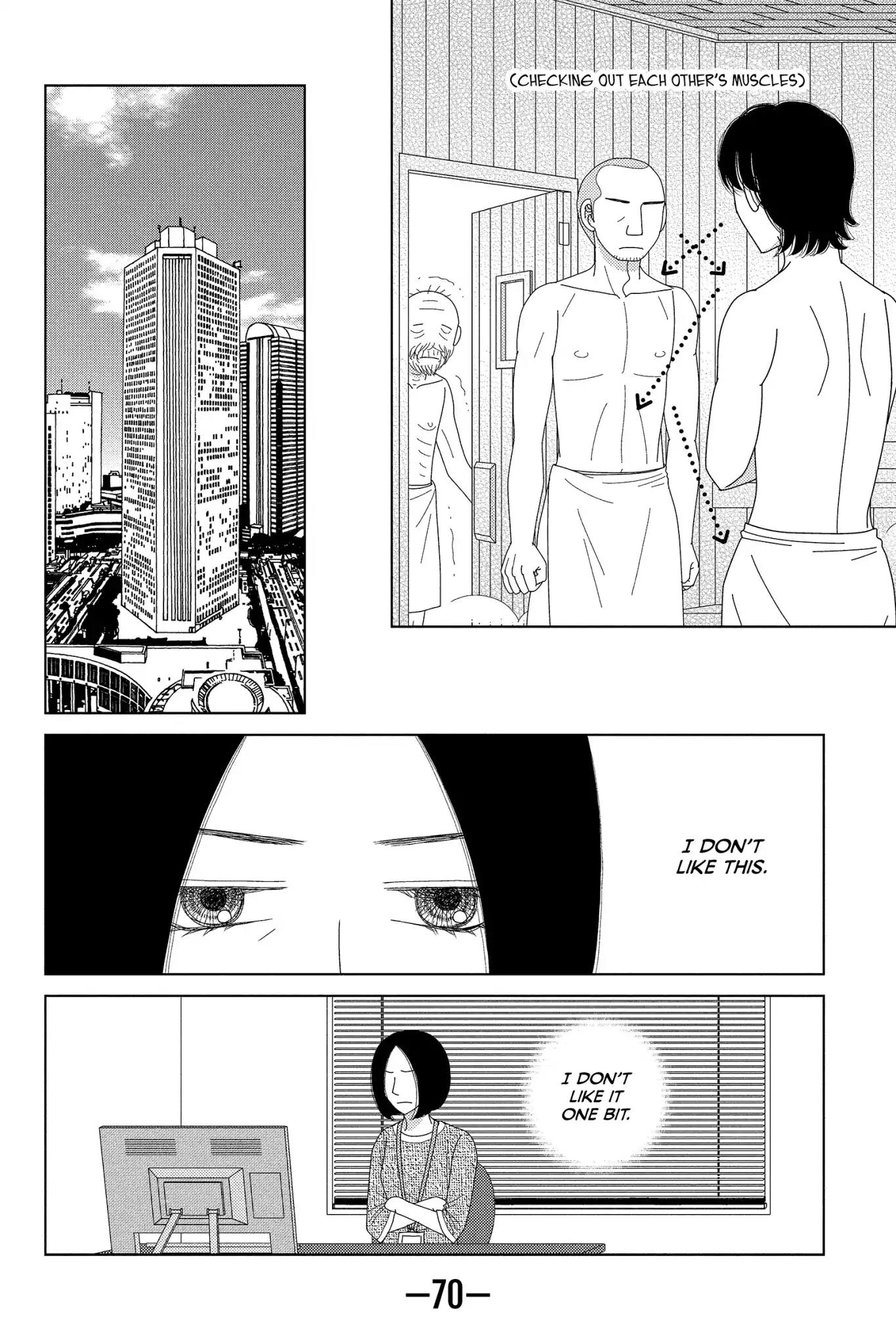Nigeru wa Haji da ga Yaku ni Tatsu Chapter 37 page 6 - Chapter 37: Only the Drowning Man Who Gives In May Float