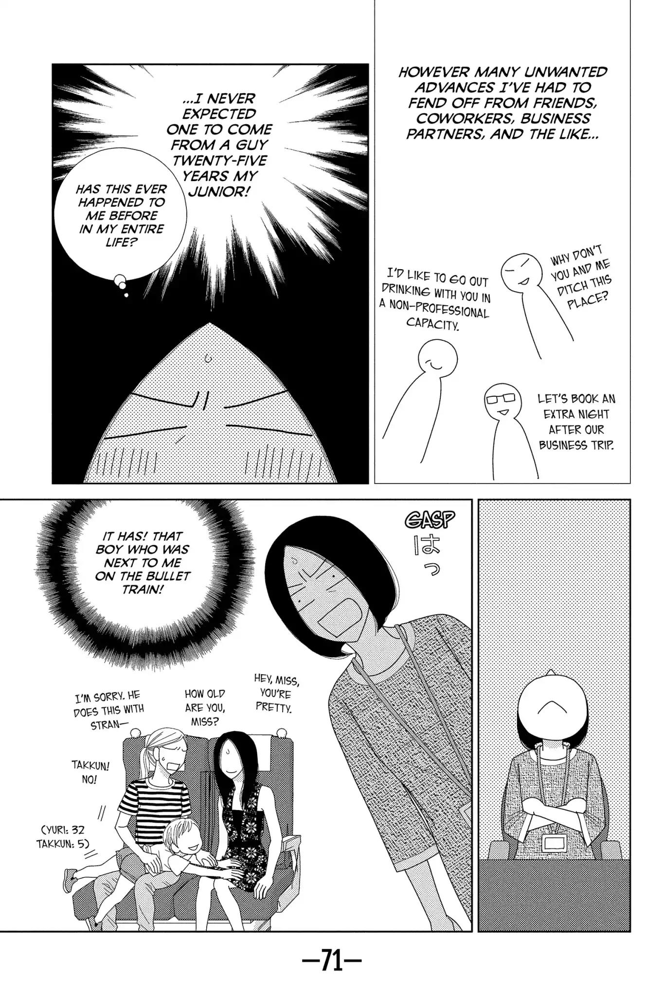 Nigeru wa Haji da ga Yaku ni Tatsu Chapter 37 page 7 - Chapter 37: Only the Drowning Man Who Gives In May Float