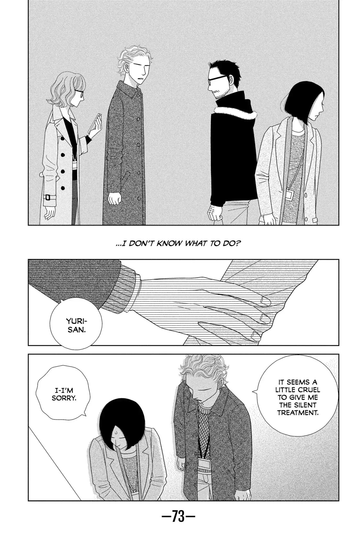 Nigeru wa Haji da ga Yaku ni Tatsu Chapter 37 page 9 - Chapter 37: Only the Drowning Man Who Gives In May Float