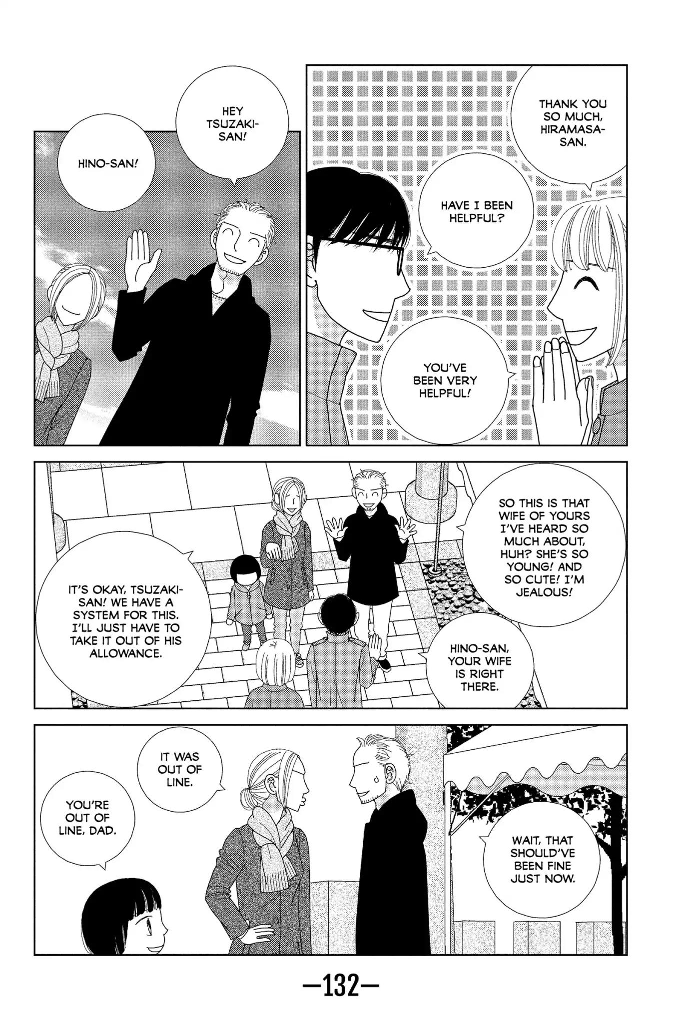Nigeru wa Haji da ga Yaku ni Tatsu Chapter 39 page 10 - Chapter 39: You Can't Reap What You Don't Sow