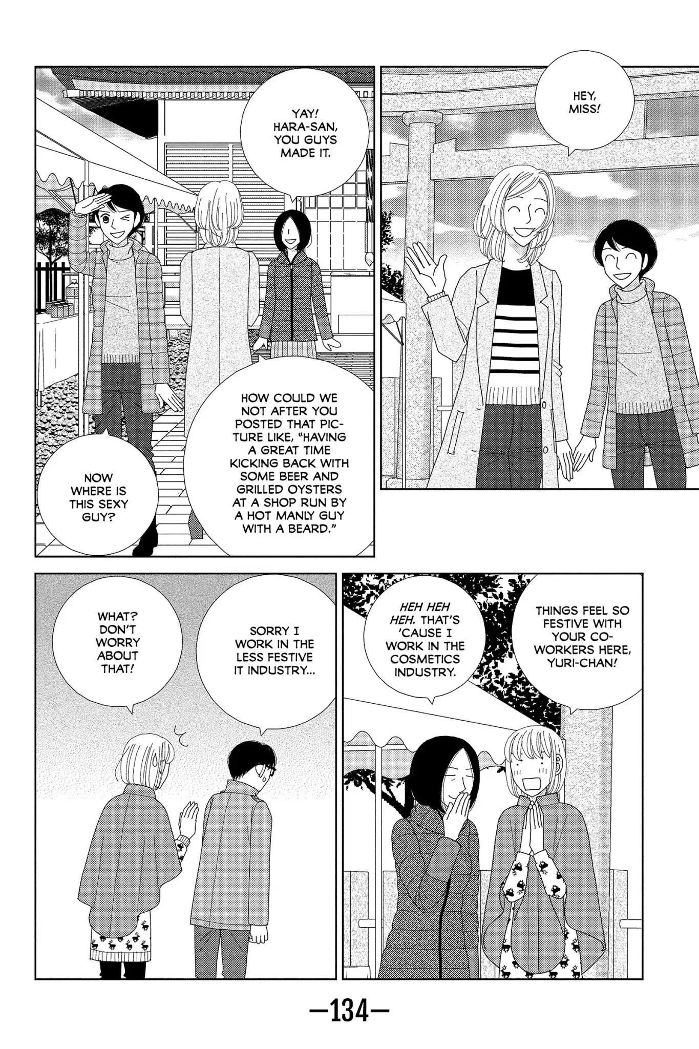 Nigeru wa Haji da ga Yaku ni Tatsu Chapter 39 page 12 - Chapter 39: You Can't Reap What You Don't Sow