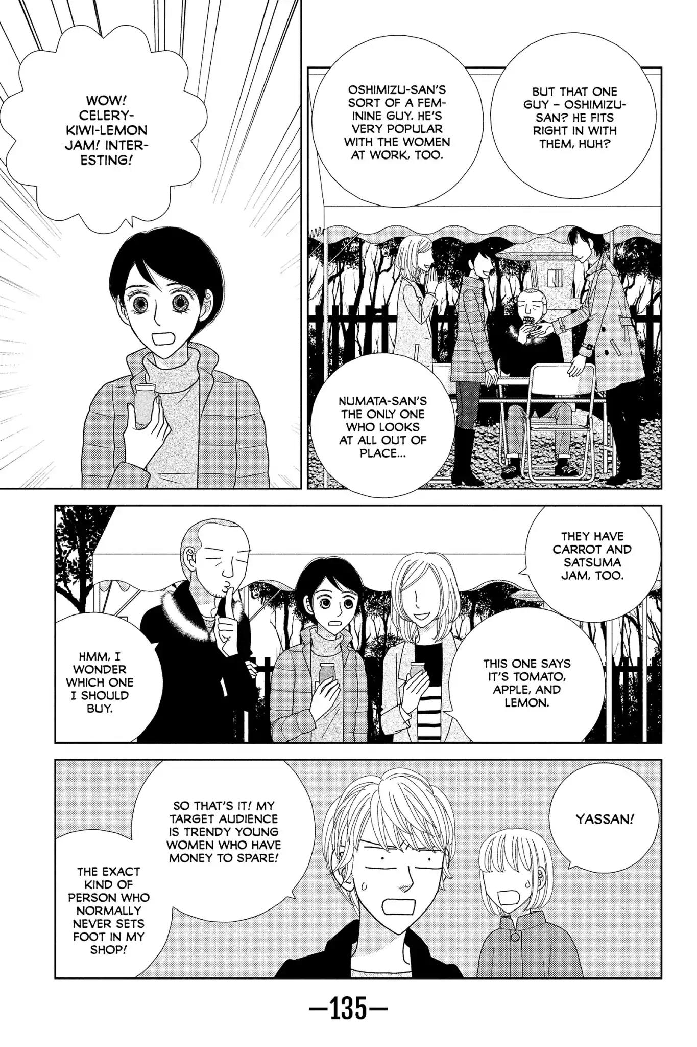 Nigeru wa Haji da ga Yaku ni Tatsu Chapter 39 page 13 - Chapter 39: You Can't Reap What You Don't Sow