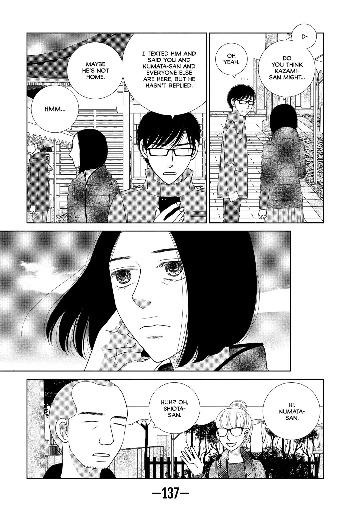 Nigeru wa Haji da ga Yaku ni Tatsu Chapter 39 page 15 - Chapter 39: You Can't Reap What You Don't Sow