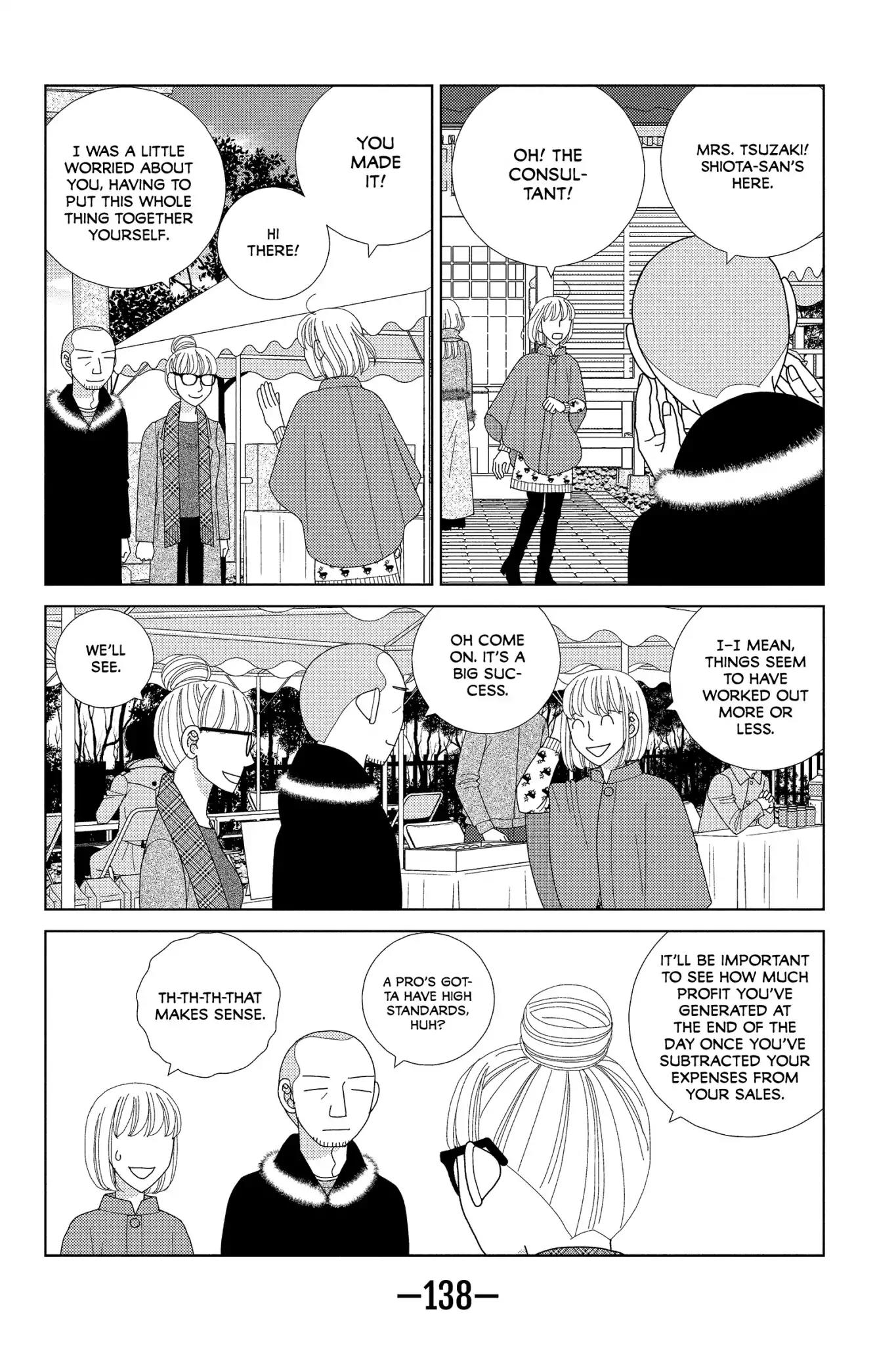 Nigeru wa Haji da ga Yaku ni Tatsu Chapter 39 page 16 - Chapter 39: You Can't Reap What You Don't Sow