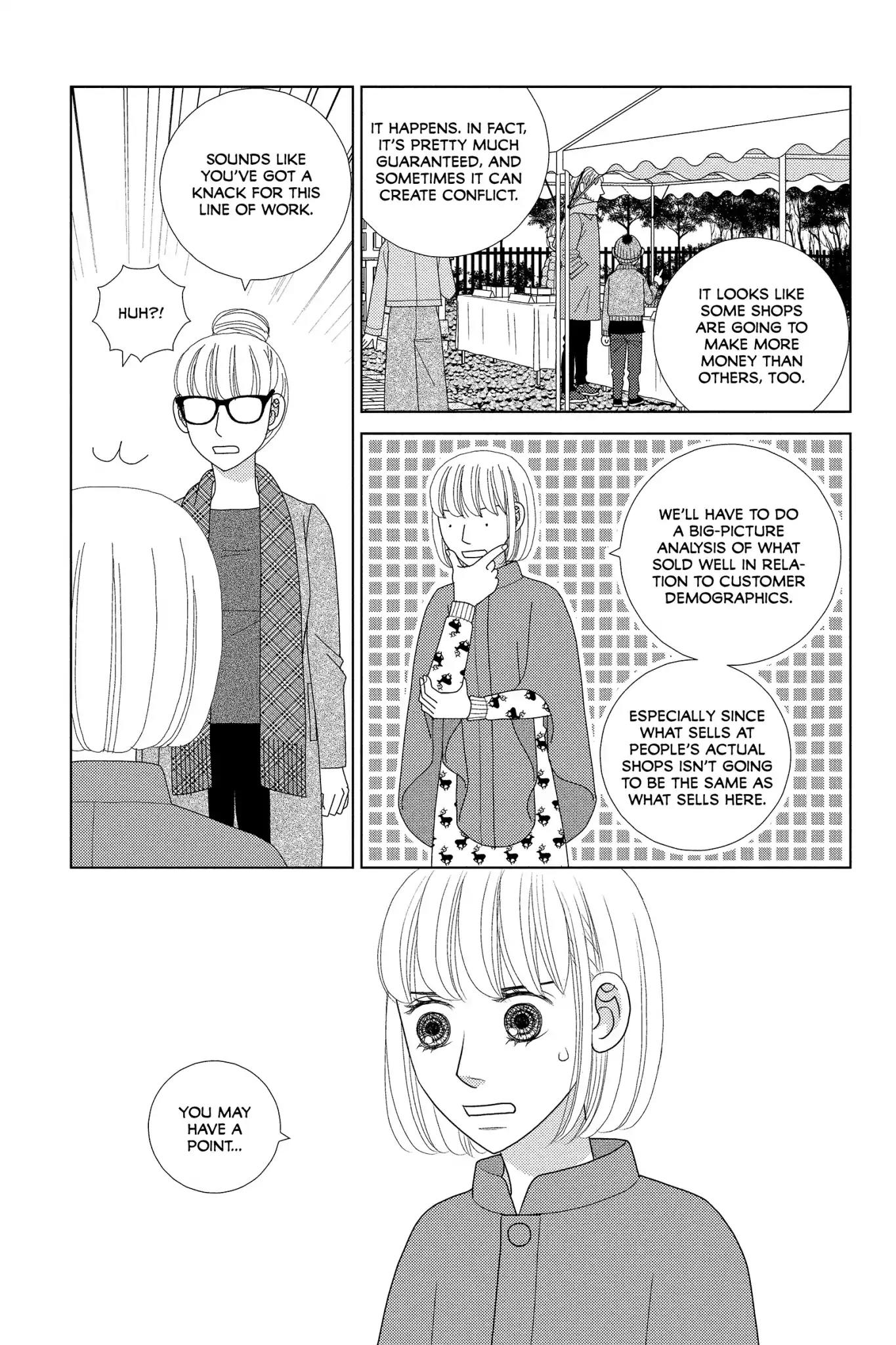 Nigeru wa Haji da ga Yaku ni Tatsu Chapter 39 page 17 - Chapter 39: You Can't Reap What You Don't Sow