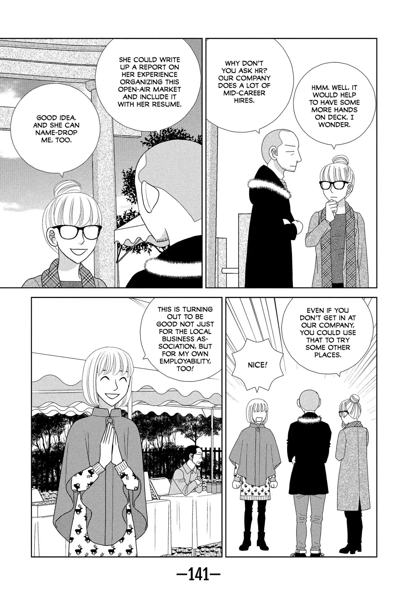 Nigeru wa Haji da ga Yaku ni Tatsu Chapter 39 page 19 - Chapter 39: You Can't Reap What You Don't Sow