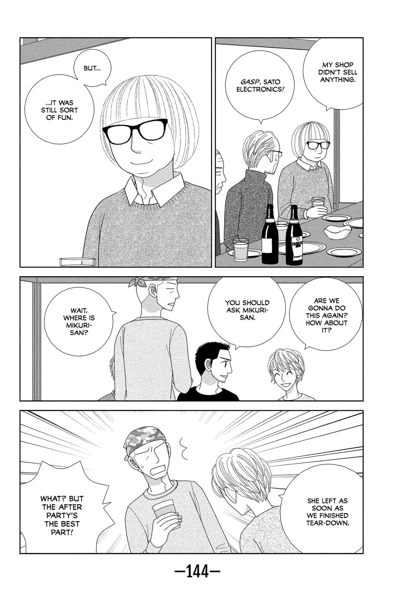 Nigeru wa Haji da ga Yaku ni Tatsu Chapter 39 page 22 - Chapter 39: You Can't Reap What You Don't Sow