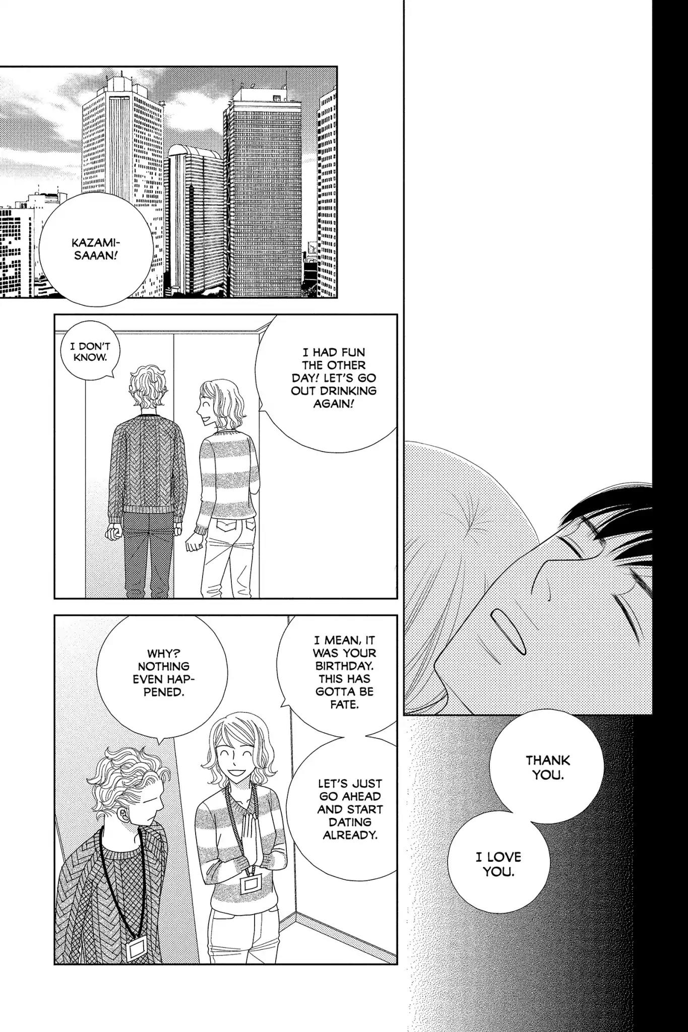 Nigeru wa Haji da ga Yaku ni Tatsu Chapter 39 page 31 - Chapter 39: You Can't Reap What You Don't Sow